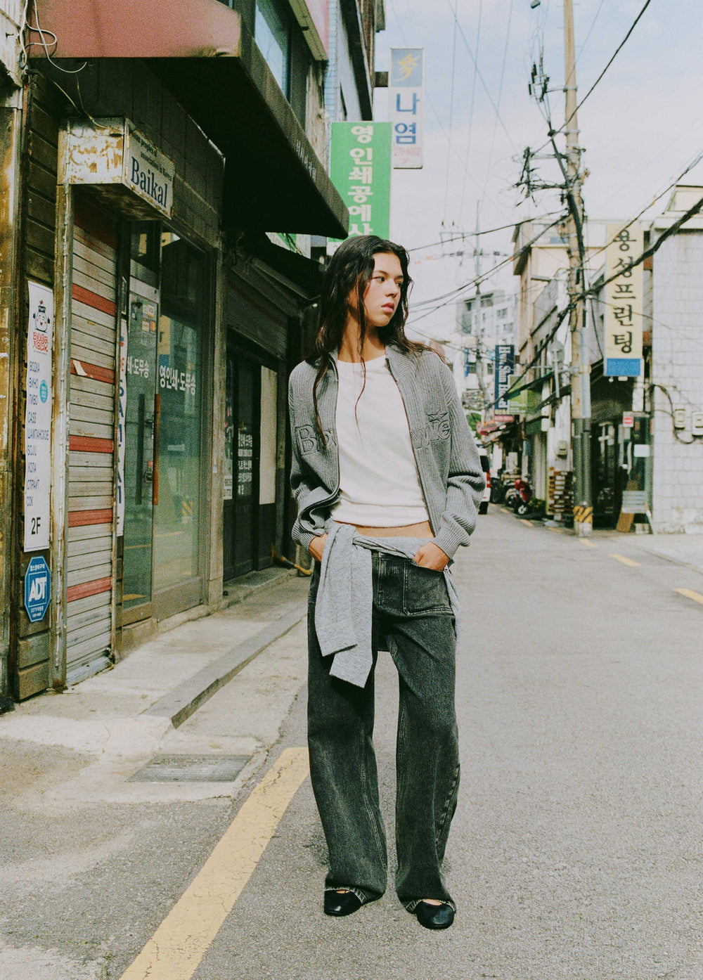 Denim with front pocket