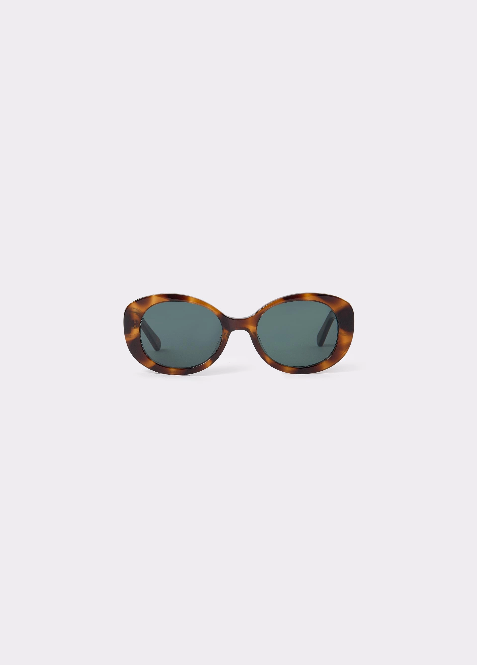 Occhiali da sole animal print