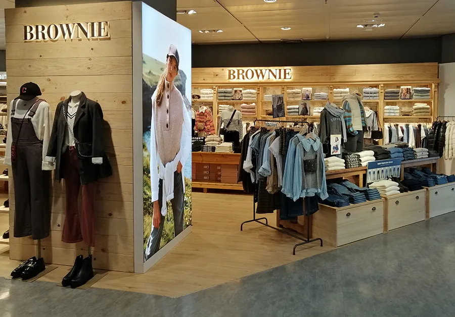 El Corte Ingles - Gijón
