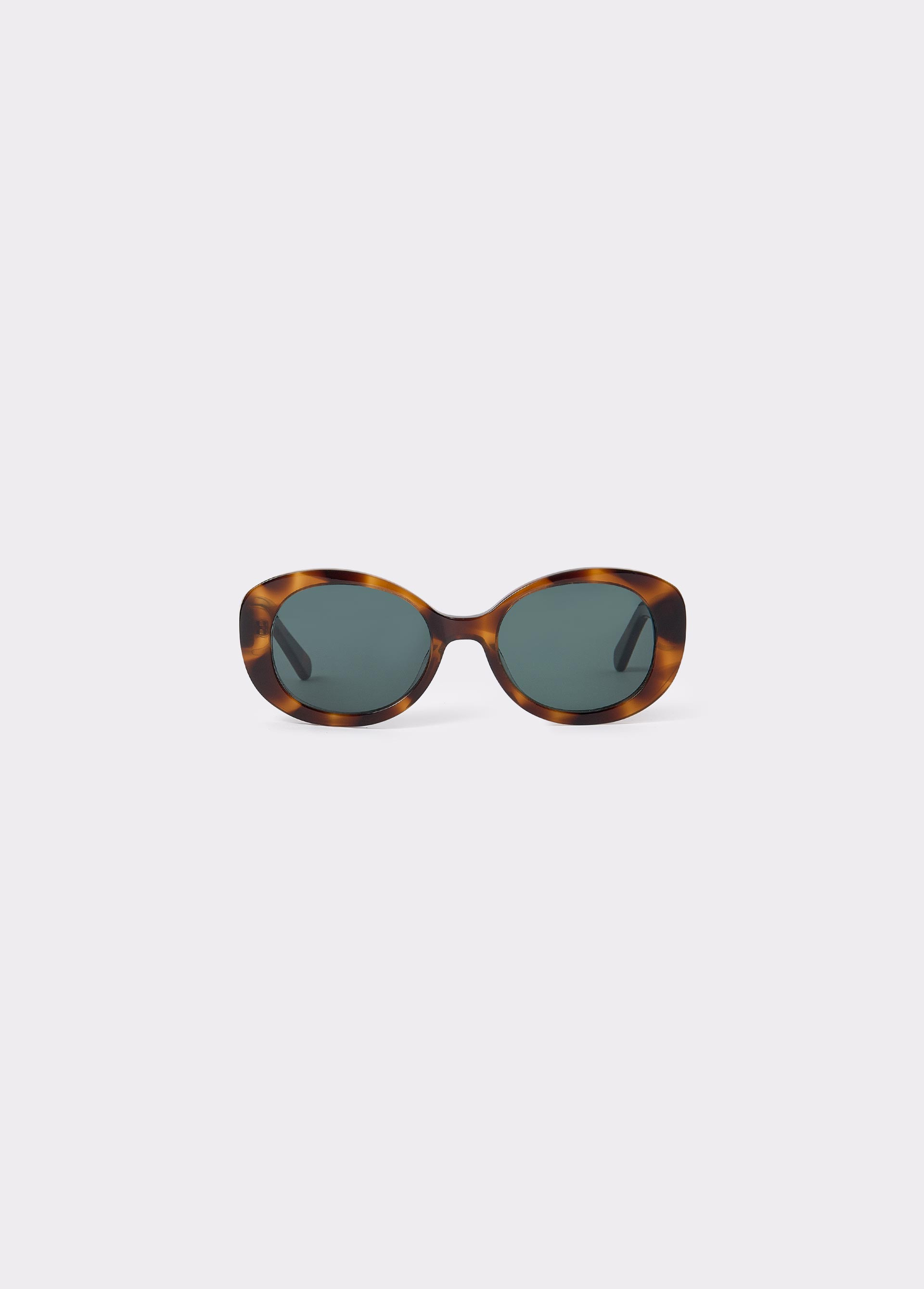 Sonnenbrille Animalprint